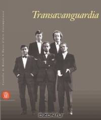 Transavanguardia