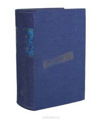 Nederlands-russisch woordenboek