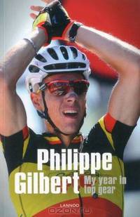 Philippe Gilbert: My Dream Year