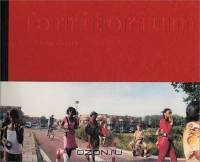 Theo Baart: Territorium