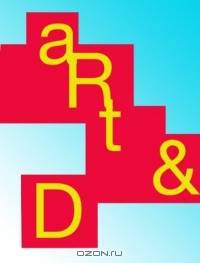 Art & D: Research and Development in Art