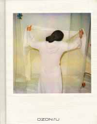 Ylva Sundgren: No One Can Love Like We Do