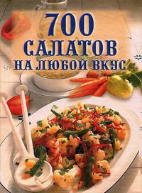 Искусство кирпичной кладки
