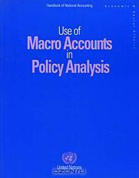 Use of Macro Accounts in Policy Analysis