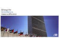 60 Ways the United Nations Makes a Difference