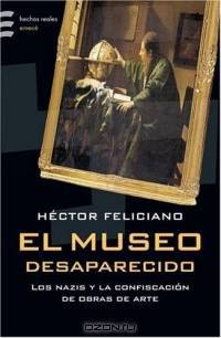 El Museo Desaparecido / El Museo Desaparacido