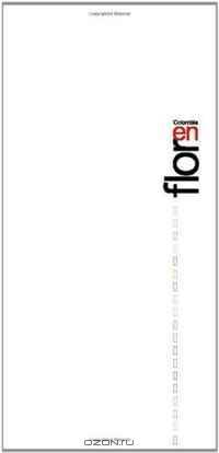 Colombia en flor (Spanish Edition)