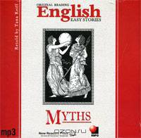 Myths (аудиокнига MP3)