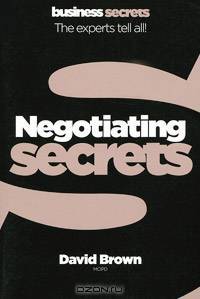 Negotiating Secrets
