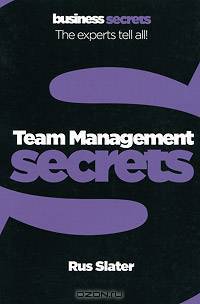 Team Management Secrets