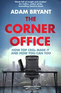 The Corner Office