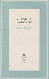 The Gift