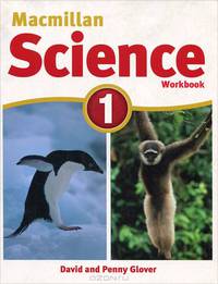 Science 1. Workbook