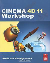 Cinema 4D 11 Workshop