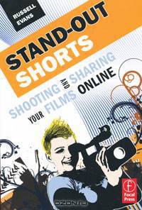 Stand-Out Shorts