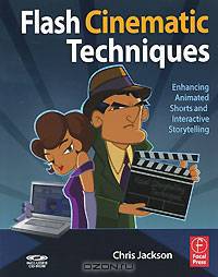 Flash Cinematic Techniques: Enhancing Animated Shorts and Interactive Storytelling