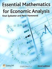 Essential Mathematics for Economic Analysis