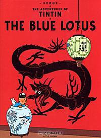 The Adventures of Tintin: The Blue Lotus