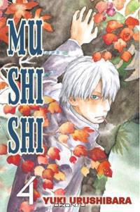 Mushishi, Volume 4