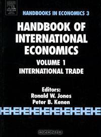 Handbook of International Economics: Volume 1: International Trade