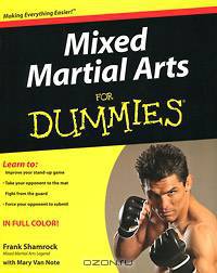 Mixed Martial Arts for Dummies
