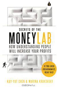 Secrets of the Moneylab