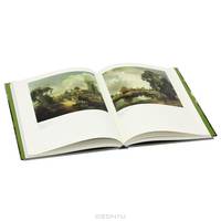 Constable