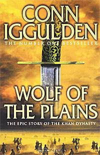Wolf of the Plains
