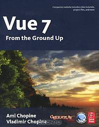Vue 7