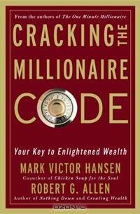 Cracking the millionaire code