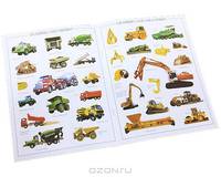 Diggers & Dumpers
