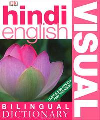 Hindi-English Visual Bilingual Dictionary