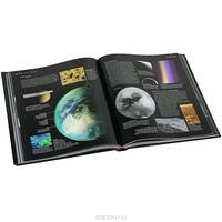 Space: From Earth to the Edge of the Universe