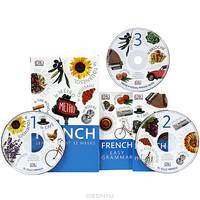 Complete Language Pack: French (комплект из 3 книг + 3 CD)