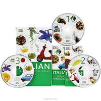 Complete Language Pack: Italian (комплект из 3 книг + 3 CD)