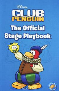 The Official Stage Playbook