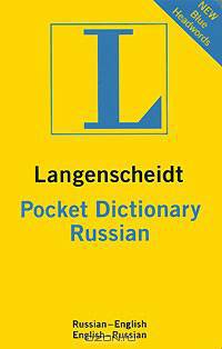 Langenscheidt Pocket Dictionary Russian: Russian-English / English-Russian