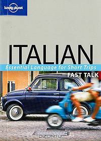 Fast Talk Italian