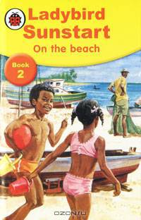 Sunstart: On the beach: Book 2