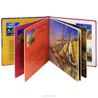 Boats: Puzzle books