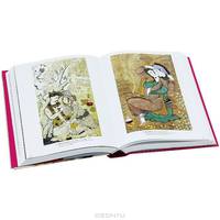 30 Millennia of Erotic Art