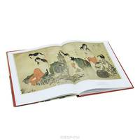 Utamaro