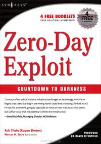 Zero-Day Exploit: Countdown to Darkness