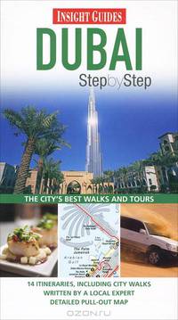 Step by Step Dubai