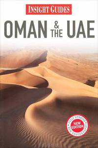 Oman & the UAE