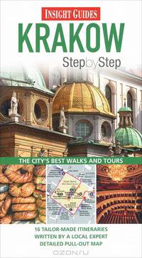 Step by Step Krakow