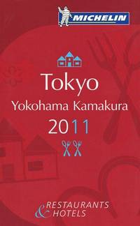 Tokyo 2011 = Токио 2011. Красный гид