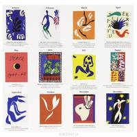 Календарь 2012 (на спирали). Henri Matisse. Cut-Outs