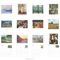 Календарь 2012 (на скрепке). Impressionism