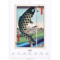 Календарь 2012. Hiroshige. Famous Views of Edo